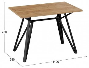 Стол обеденный Ройс Тип 1 в Губкинском - gubkinskiy.mebel24.online | фото 3