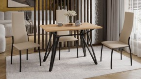 Стол обеденный Ройс Тип 1 в Губкинском - gubkinskiy.mebel24.online | фото 4