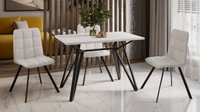 Стол обеденный Ройс Тип 1 в Губкинском - gubkinskiy.mebel24.online | фото 4