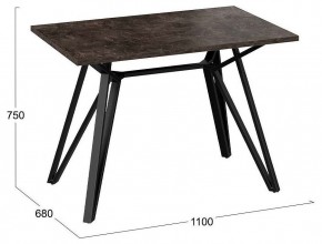 Стол обеденный Ройс Тип 1 в Губкинском - gubkinskiy.mebel24.online | фото 4