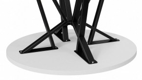 Стол обеденный Ройс Тип 2 в Губкинском - gubkinskiy.mebel24.online | фото 2