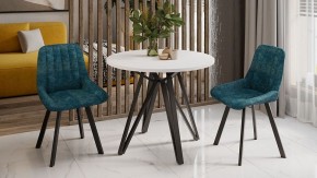Стол обеденный Ройс Тип 2 в Губкинском - gubkinskiy.mebel24.online | фото 5