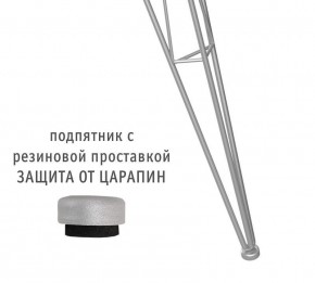 Стол обеденный SHT-TU10/80 в Губкинском - gubkinskiy.mebel24.online | фото 2