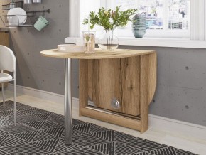 Стол обеденный СП-12 в Губкинском - gubkinskiy.mebel24.online | фото 3