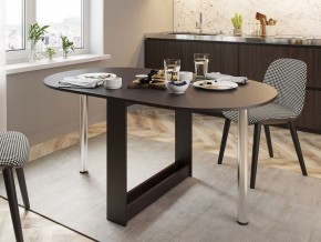 Стол обеденный СП-12 в Губкинском - gubkinskiy.mebel24.online | фото 3