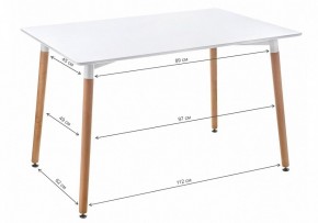 Стол обеденный Table 110 в Губкинском - gubkinskiy.mebel24.online | фото 2