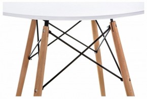 Стол обеденный Table в Губкинском - gubkinskiy.mebel24.online | фото 4