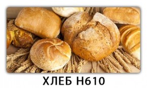 Стол обеденный Трилогия с фотопечатью Хлеб H610 в Губкинском - gubkinskiy.mebel24.online | фото 2