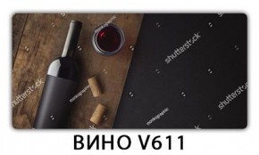 Стол обеденный Трилогия с фотопечатью Хлеб H610 в Губкинском - gubkinskiy.mebel24.online | фото 3