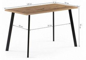 Стол обеденный Тринити Лофт 120 в Губкинском - gubkinskiy.mebel24.online | фото 10
