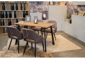 Стол обеденный Тринити Лофт 120 в Губкинском - gubkinskiy.mebel24.online | фото 8