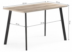 Стол обеденный Тринити Лофт в Губкинском - gubkinskiy.mebel24.online | фото 6