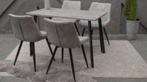 Стол обеденный Тринити Лофт в Губкинском - gubkinskiy.mebel24.online | фото 6