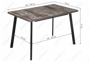 Стол обеденный Цефей в Губкинском - gubkinskiy.mebel24.online | фото 9