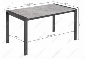 Стол обеденный Центавр в Губкинском - gubkinskiy.mebel24.online | фото