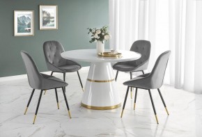 Стол обеденный Vegas в Губкинском - gubkinskiy.mebel24.online | фото 6