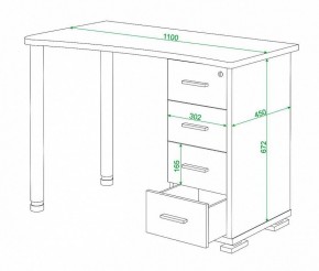 Стол письменный Домино нельсон СКМ-50 в Губкинском - gubkinskiy.mebel24.online | фото 5