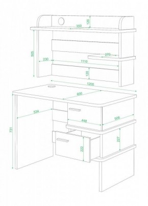 Стол письменный Домино СД-15C в Губкинском - gubkinskiy.mebel24.online | фото 2