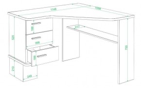 Стол письменный Домино СД-45С в Губкинском - gubkinskiy.mebel24.online | фото 2