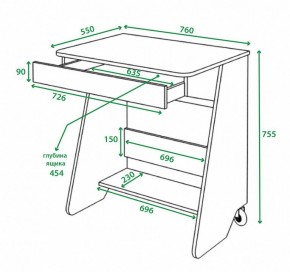 Стол письменный Домино СК-7 в Губкинском - gubkinskiy.mebel24.online | фото 2