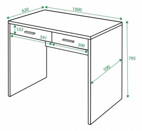 Стол письменный Домино СП-22С в Губкинском - gubkinskiy.mebel24.online | фото 3