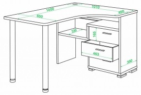 Стол письменный Домино СР-132С-140 в Губкинском - gubkinskiy.mebel24.online | фото 2