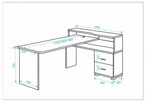 Стол письменный Домино СР-620/140 C в Губкинском - gubkinskiy.mebel24.online | фото 2
