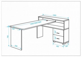 Стол письменный Домино СР-620/160 C в Губкинском - gubkinskiy.mebel24.online | фото 2