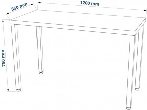 Стол письменный Ингар 1/ТТ 120x75x55, дуб беленый/белый в Губкинском - gubkinskiy.mebel24.online | фото 3