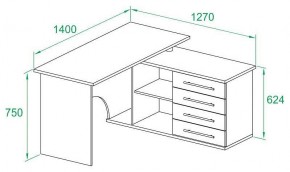 Стол письменный КСТ-109Л в Губкинском - gubkinskiy.mebel24.online | фото 3