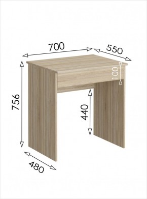 Стол письменный мини с ящиком Салоу в Губкинском - gubkinskiy.mebel24.online | фото 3