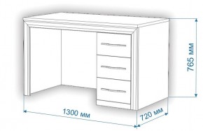 Стол письменный Нобиле СтЯ130 в Губкинском - gubkinskiy.mebel24.online | фото 2