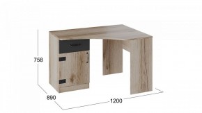 Стол письменный Окланд ТД-324.15.03 в Губкинском - gubkinskiy.mebel24.online | фото 3