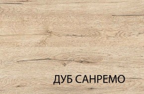 Стол письменный, OSKAR , цвет дуб Санремо в Губкинском - gubkinskiy.mebel24.online | фото 3