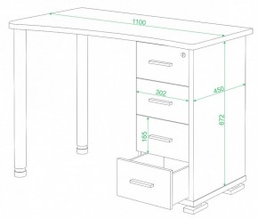 Стол письменный СКМ-50 в Губкинском - gubkinskiy.mebel24.online | фото 2