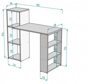 Стол письменный T109 в Губкинском - gubkinskiy.mebel24.online | фото 2