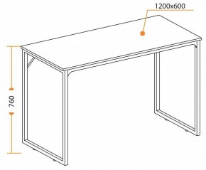 Стол письменный WD-08 в Губкинском - gubkinskiy.mebel24.online | фото 6