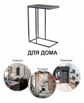 Стол придиванный Loft в Губкинском - gubkinskiy.mebel24.online | фото 8