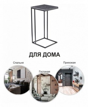 Стол придиванный Loft в Губкинском - gubkinskiy.mebel24.online | фото 8