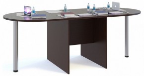 Стол приставной СПР-03 в Губкинском - gubkinskiy.mebel24.online | фото 3