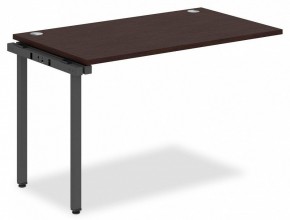 Стол приставной Xten-S XIST 1270 в Губкинском - gubkinskiy.mebel24.online | фото