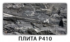 Стол раздвижной-бабочка Паук с фотопечатью Лайм R156 в Губкинском - gubkinskiy.mebel24.online | фото 3