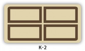 Стол раздвижной Бриз К-2 K-1 в Губкинском - gubkinskiy.mebel24.online | фото 3