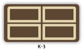 Стол раздвижной Бриз кофе Доска D110 в Губкинском - gubkinskiy.mebel24.online | фото 17