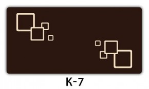 Стол раздвижной Бриз кофе Доска D111 в Губкинском - gubkinskiy.mebel24.online | фото 19