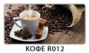 Стол раздвижной Бриз кофе K-4 в Губкинском - gubkinskiy.mebel24.online | фото 12