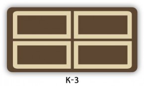 Стол раздвижной Бриз кофе K-4 в Губкинском - gubkinskiy.mebel24.online | фото 17