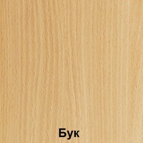 Стол регулируемый по высоте "Незнайка" (СДР-6.3) в Губкинском - gubkinskiy.mebel24.online | фото 3