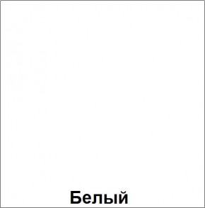 Стол регулируемый по высоте "Незнайка" (СДР-6.3) в Губкинском - gubkinskiy.mebel24.online | фото 4