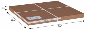 Стол сервировочный Оди в Губкинском - gubkinskiy.mebel24.online | фото 4